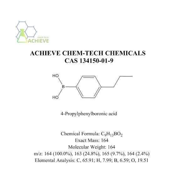 4-प्रोपाइलफेनिलबोरोनिक एसिड CAS 134150-01-9