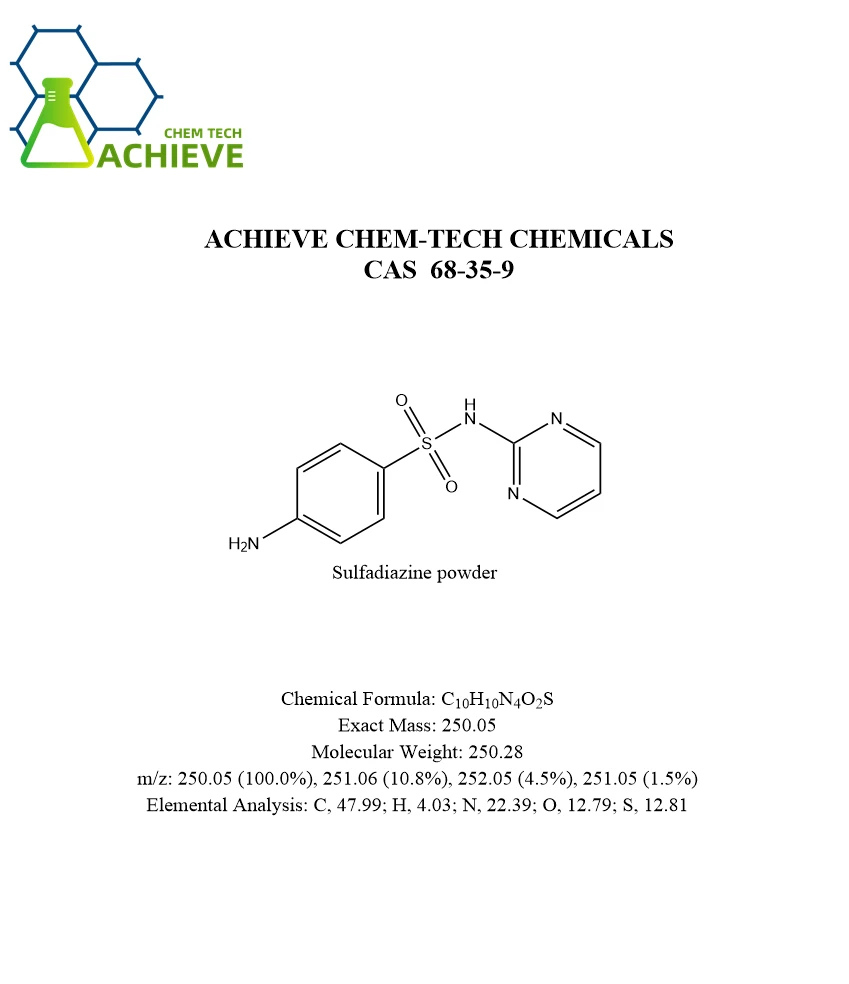 Sulfadiazine powder CAS 68-35-9 | Shaanxi BLOOM Tech Co., Ltd Sulfadiazine powder CAS 68-35-9 | Shaanxi BLOOM Tech Co., Ltd