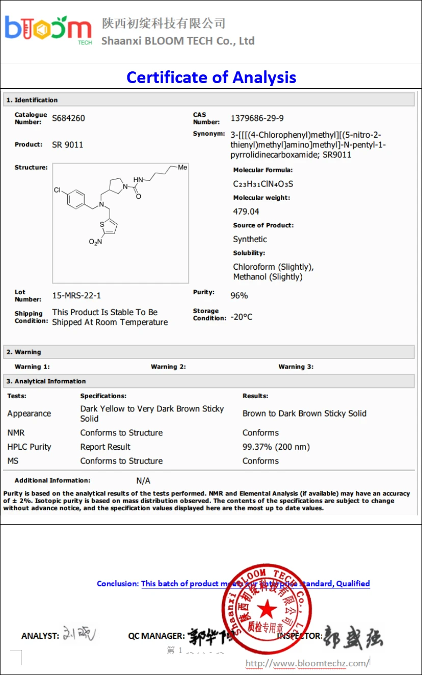 SR9011 Liquid | Shaanxi BLOOM Tech Co., Ltd SR9011 Liquid | Shaanxi BLOOM Tech Co., Ltd