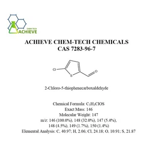 2-क्लोरो-5-थियोफेनकार्बोक्साल्डिहाइड CAS 7283-96-7
