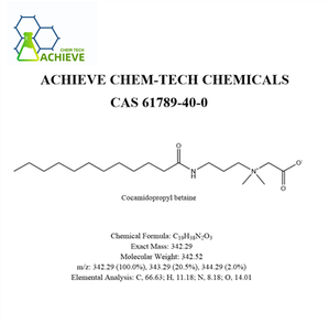 कोकामिडोप्रोपाइल बीटाइन लिक्विड CAS 61789-40-0