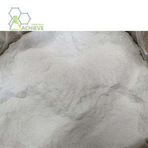 टिकारसिलिन डिसोडियम साल्ट CAS 4697-14-7
